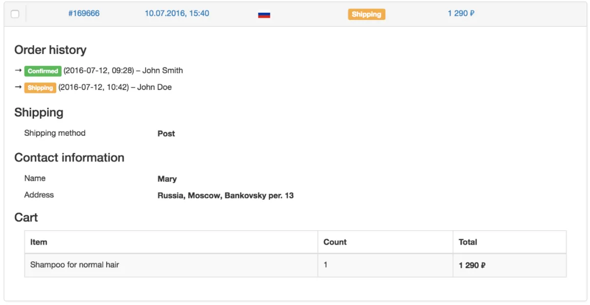 Object-Oriented Views components in Rails
